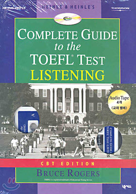 COMPLETE GUIDE to the TOEFL TEST - LISTENING