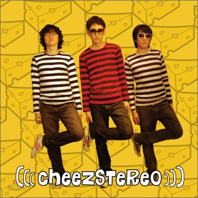 치즈 스테레오 (Cheez Stereo) - Oh Yeah