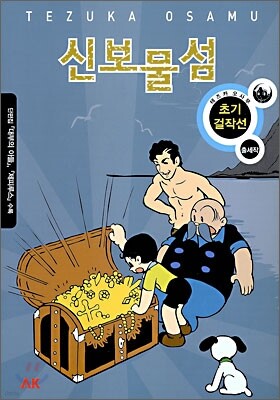 도서명 표기