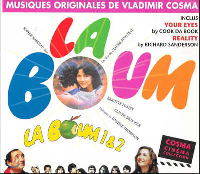  1 & 2 ȭ (La Boum 1 & 2 OST by Vladimir Cosma)
