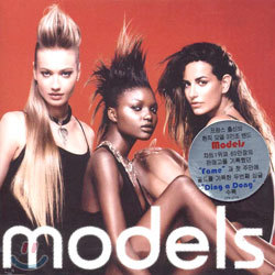 Models - The Album