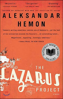 The Lazarus Project