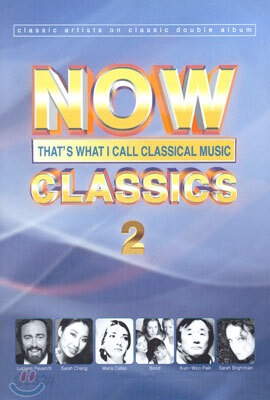 Now Classics 2