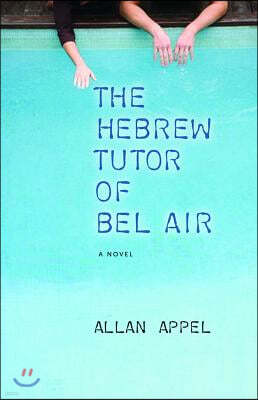 The Hebrew Tutor of Bel Air