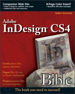 Indesign Cs4 Bible