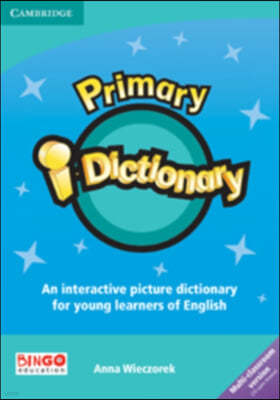 Primary I-dictionary Cd-rom (Up to 10 Classrooms)