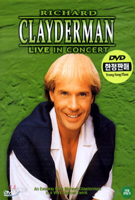 Richard Clayderman - Live in Concert