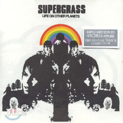 Supergrass - Life On Other Planets