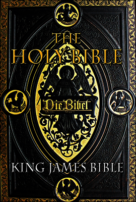 킹 제임스 성경 The King James Bible (영어 성경)