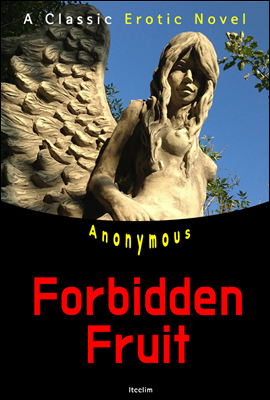 ݴ  Forbidden Fruit (  б