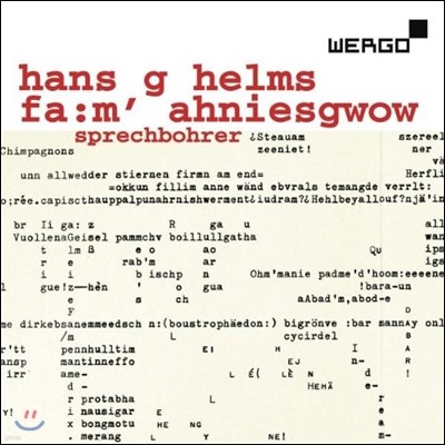 Sprechbohrer ѽ G ︧: ľ ƴϿũ (Hans G Helms: Fa:M Ahniesgwow)