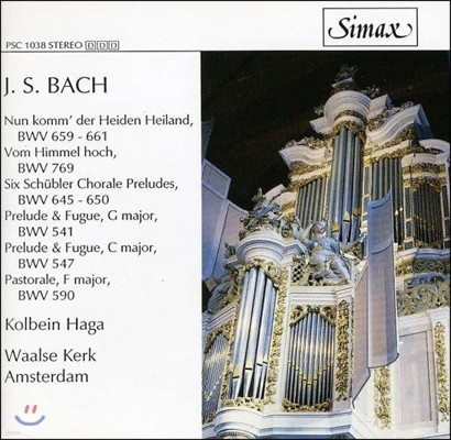 Kolbein Haga :  ǰ - ڶ ְ BWV645-650, ְ Ǫ BWV541, 547 (J.S. Bach: Organ Works)
