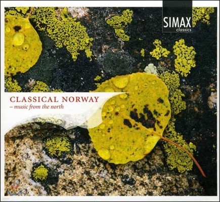 븣 Ŭ  (Classical Norway - Music from the North)