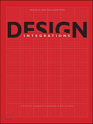 Design Integrations