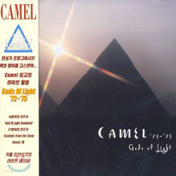 Camel - '73-'75 Gods Of Light
