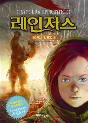 도서명 표기