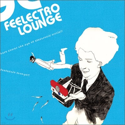 Feelectro Lounge