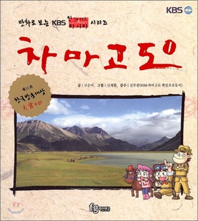 도서명 표기