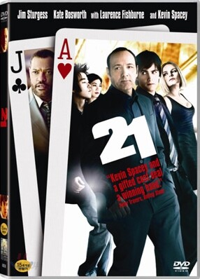 21 : 이십일 (1Disc)