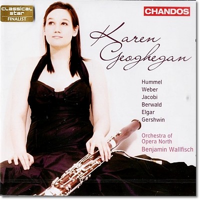 Karen Geoghegan 바순 협주곡집 : 훔멜, 베버, 야코비 엘가, 거쉰 (Basoon Concerto : Hummel, Weber, Jacobi, Berwald, Elgar, Gershwin)