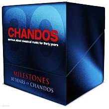마일스톤즈 : 산도스 30주년 기념반 (Milestones : 30 Yesars of Chandos)