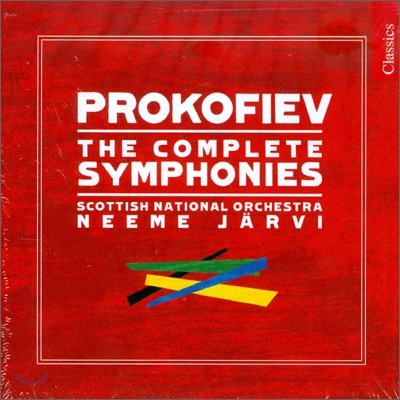 Neeme Jarvi ǿ:   (Prokofiev: Complete Symphonies) 