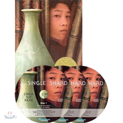 A Single Shard (Book+CD)