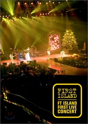 FT 아일랜드 (FTISLAND) - First Island