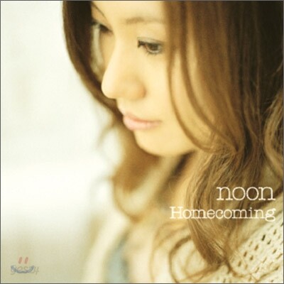 Noon (눈) - Homecoming