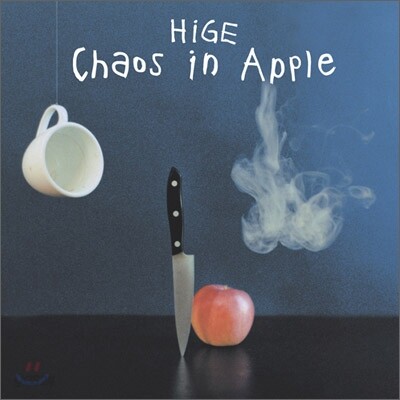 HiGE (히게) - Chaos in Apple