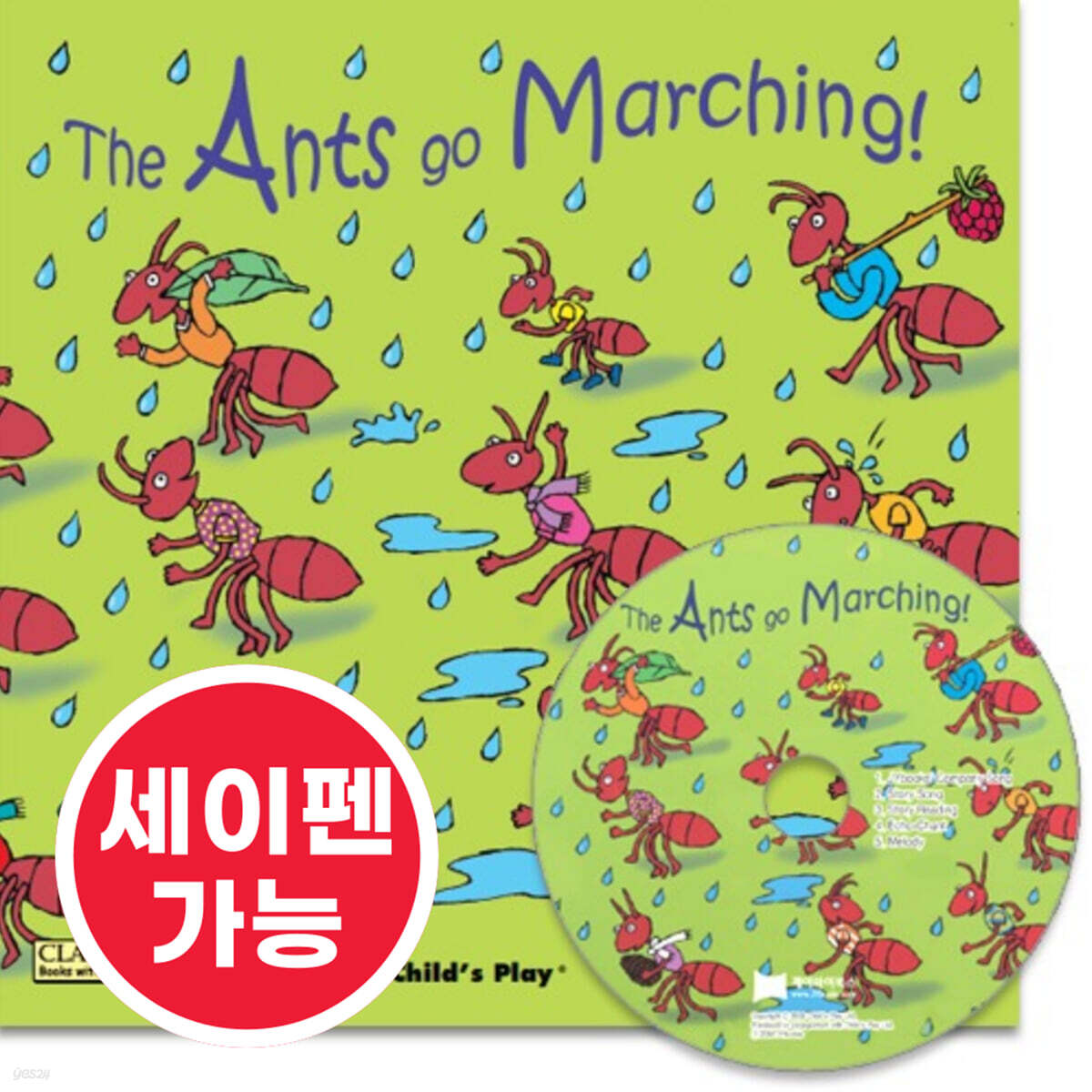 [노부영 마더구스 세이펜] The Ants Go Marching (Paperback & CD Set)
