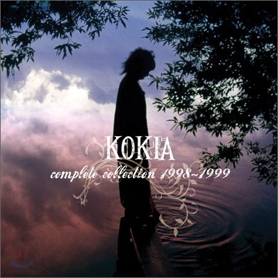 Kokia - Kokia Complete Collection 1998-1999