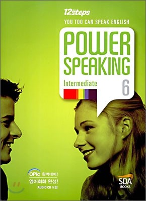 POWER SPEAKING 6