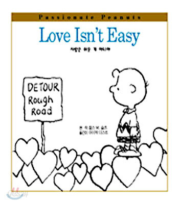 Love Isn't Easy