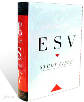 ESV Study Bible