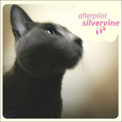 Afterpilot - Silvervine