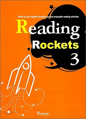 Reading Rockets 리딩 로켓츠 3