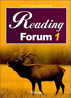 Reading Forum 1