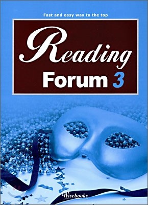 Reading Forum 3