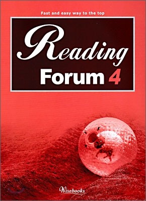 Reading Forum 4