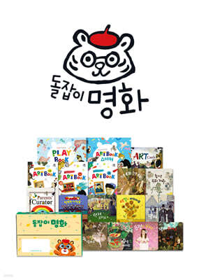 도서명 표기