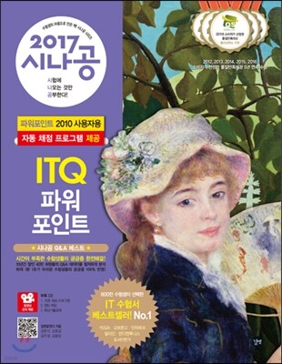 도서명 표기