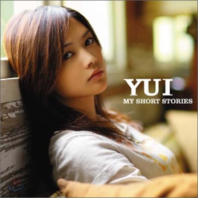 Yui (유이) - My Short Stories (B-side Best)