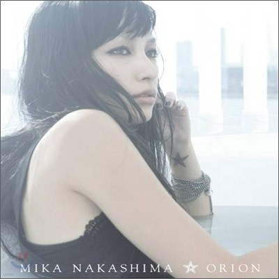 Mika Nakashima - Orion