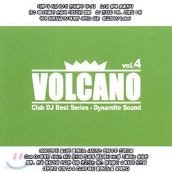 Volcano Vol.4