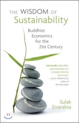 The Wisdom of Sustainability