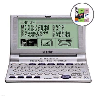 샤프 리얼딕시사 PW-k300