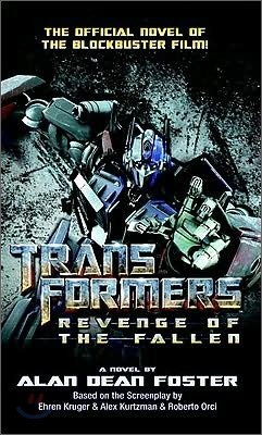 Transformers: Revenge of the Fallen