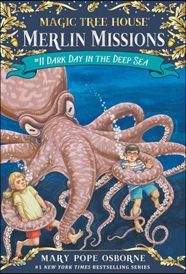 Dark Day in the Deep Sea [With Tattoos]