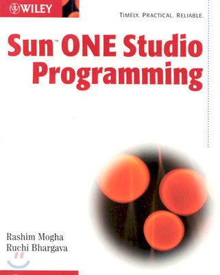 Sun One Studio Programming
